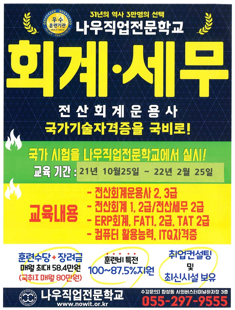 사용자 등록이미지