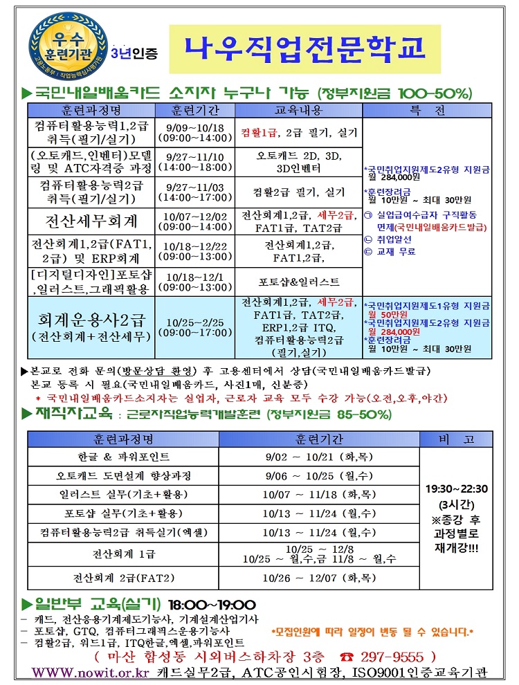사용자 등록이미지
