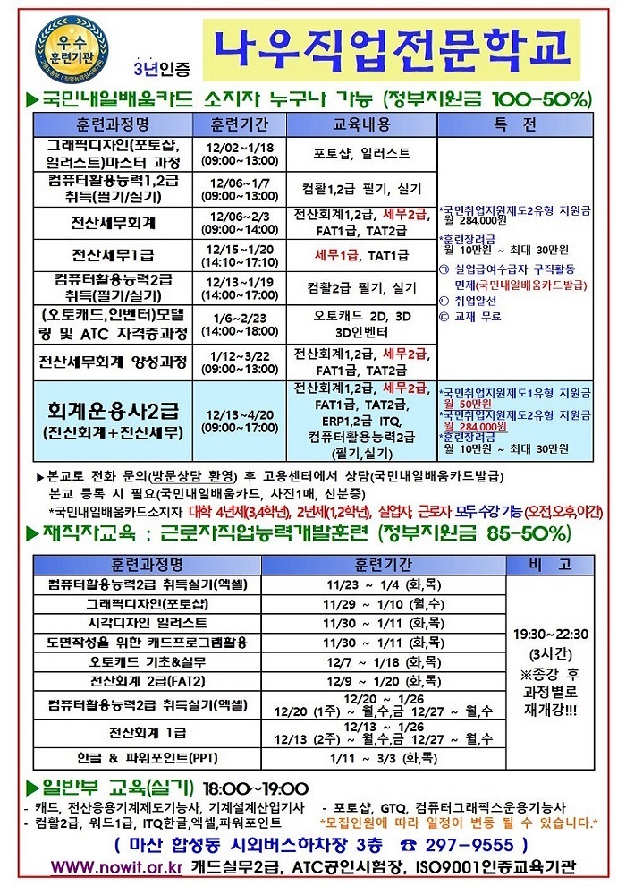 사용자 등록이미지